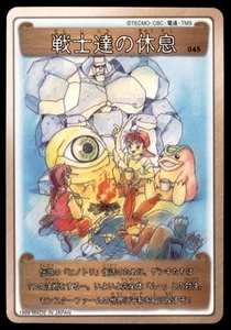 Monster Farm Tecmo Carddass Warriors 1999 descanso japonés #045 muy raro - Imagen 1 de 2
