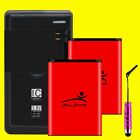 2x 3980mAh Substitutable Battery Portable Charger for LG Optimus Ultimate L96G