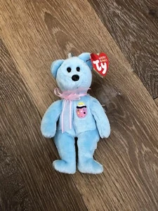 Vintage TY Beanie Babies Eggs 2 | Early 2000s Easter Basket Beanies Plush Toy - Picture 1 of 4