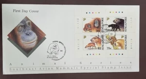 Singapore 1993 Southest Asian Mammal animal Complete 4V with Margin on FDC - Imagen 1 de 2