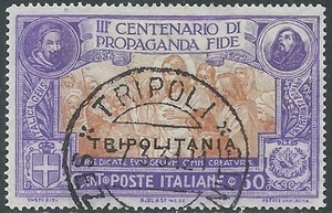 1923 TRIPOLITANIEN GEBRAUCHT PROPAGANDA FIDE 50 CENT - CZ21 - Bild 1 von 1