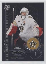 2021-22 Sereal KHL 14th Season Collection Roster News Ivan Nalimov #RN-070