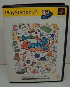 Japan Import PlayStation 2 PS2 - Parappa the Rapper 2 (PS The Best) - Bild 1 von 7