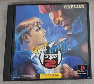 Street Fighter Zero 2 Sony Playstation 1 PS1 JAP - Bild 1 von 4