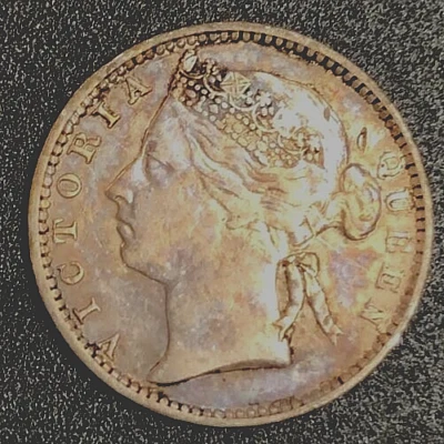 Straits Settlements, 1891, 10 Cents, Victoria, silver coin with Nice toning, #S2 - Image 1 of 2