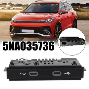 USB Adapter for Touran For Tiguan For MK2 2017 2018 with Enhanced Features - Zdjęcie 1 z 9