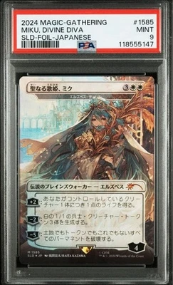 Miku Divine Diva PSA 9 Foil Japanese MTG Secret Lair 2024 #1585 Mint - Image 1 of 3