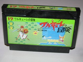 Valkyrie no Bouken Adventure of Valkyrie Famicom NES Japan import US Seller