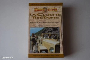 LA CLOCHE TIBETAINE COFFRET VHS INTEGRALE - Photo 1/1
