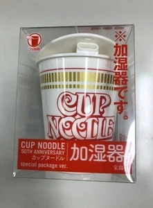 NISSIN Cup Noodles Soy Sauce Red Humidifier USB Battery 50th Anniversary NEW - Picture 1 of 5