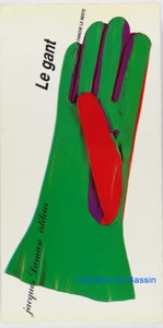Le gant Fanche Le Reste 1984 - Picture 1 of 3