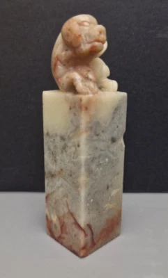 Vintage  Chinese Soap Stone Animal  Seal Figurine Pig Nice Katriona - Image 1 of 4