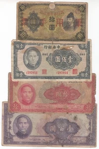China Mixed Lot of 4 Banknotes with Damage & Faults, - Picture 1 of 2