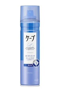 KAO Cape Super Hard Hair Spray 180g Slightly Scented - Picture 1 of 2