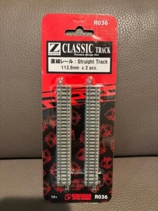 Z scale Rokuhan R036 Straight Track 112.5mm x 2 psc. - Picture 1 of 1
