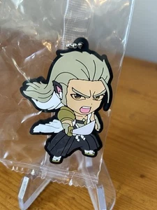 Bleach Sajin Komamura Capsule Rubber Keychain Thousand-Year Blood War Arc Vol. 2 - Picture 1 of 3