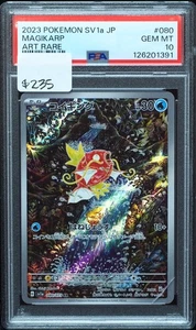 Magikarp 080 PSA 10 Gem Mint Triple Beat Pokemon Card - Picture 1 of 3