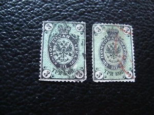 RUSSIE - timbre yvert/tellier n° 12 x2 obl (A49) (2eme choix dent) - Bild 1 von 2