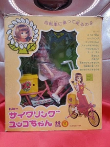 Tommy'S Cycling Yukko-Chan - Picture 1 of 10
