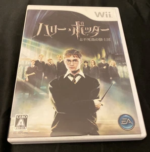 Harry Potter and the Order of the Phoenix Wii Japan Version - Picture 1 of 3