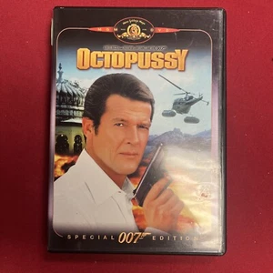 NEW MGM James Bond Octopussy Special 007 Edition DVD Movie Collection - Picture 1 of 2