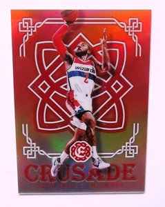 2016-17 Panini EXCALIBUR NBA Card: JOHN WALL - (Crusade) #18 .... 98/99 - Picture 1 of 2