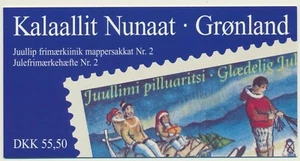 GREENLAND. 1997. Stamp Booklet Christmas, MNH (JH2) - Picture 1 of 2
