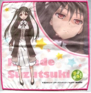 towel handkerchief Mayochiki Mayo chiki anime Suzutsuki Kanade - Picture 1 of 2