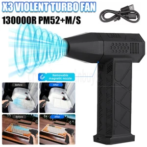 Jet Dry Mini Blower 130,000 RPM Air Blower Super Fan Turbo Powered Portable - Picture 1 of 12