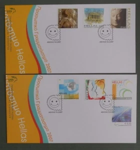 #0224 Greece Personal Stamp lot of 2 FDCs 12.03.2007 dark black cancel - Picture 1 of 1