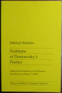 Mikhail Bakhtin; Problems of Dostoevsky's Poetics (Caryl Emerson Ed & Trans) - Picture 1 of 6