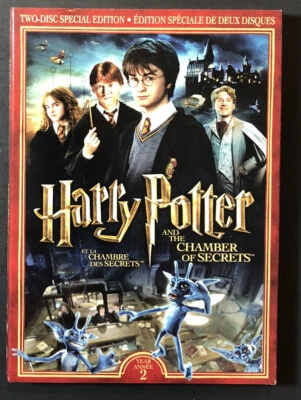 Harry Potter and the Chamber of Secrets [ 2-Disc Special Edition ] (DVD) NEW - Image 1 of 4
