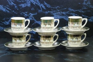Espresso Demitasse Coffee Set Schmidt Brazil Porcelain Lustreware 12 Piece - Picture 1 of 3