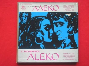 N Golovanov Rachmaninov 2x10"LP M5683 EX/VG 1960s 2 x 10 inch LPs boxed with ... - Bild 1 von 5