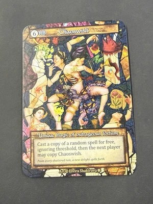 Sorcery Contested Realm Gothic - Chaoswish Unique Non Foil - Image 1 of 2