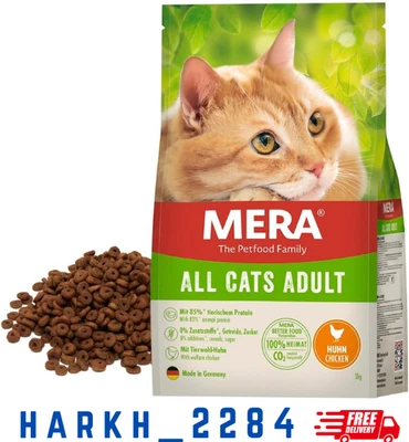 MERA Cats Huhn (2kg), Trockenfutter für ausgewachsene Katzen, getreidefrei & nac - Bild 1 von 4