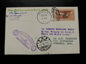 1932 Philippines Von Gronau Flight Airmail Cover Manila PI to Soerabaja Java - Picture 1 of 2