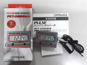 OPPAMA Tachimetro Motore a Impulsi per Motore Benzina PET-2000DXR JAPAN Nuovo Cavo - Foto 1 di 6