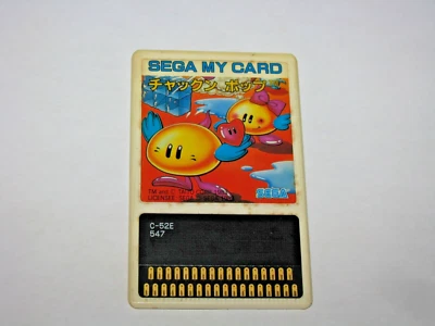 Chack'n Pop Sega My Card SG-1000 SC-3000 SMS Japan import US Seller - Image 1 of 2