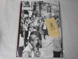 Tokyo reveries, CRISTIANO GUERRI - Foto 1 di 3