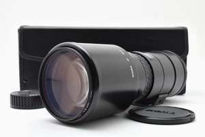 Sigma AF Tele Multi Coated 400mm F/5.6 Lens Nikon F mount 3076 - Picture 1 of 13