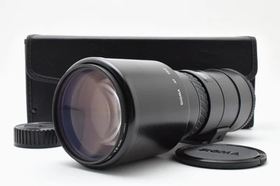 Sigma AF Tele Multi Coated 400mm F/5.6 Lens Nikon F mount 3076 - Image 1 of 4