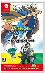 Pokemon Schwert + Pokemon Schwert Erweiterungspass - Nintendo Switch - Bild 1 von 1