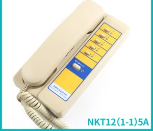 1 PCS NEUF ADAPTÉ POUR salle de service 5 bureaux mainframe NKT12(1-1)5A XO5249B214 XAA25302P7 - Photo 1/3