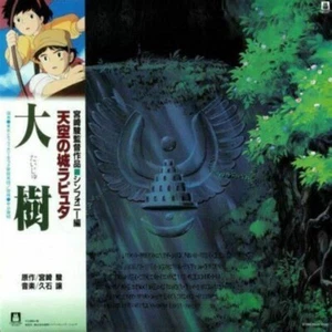 Joe Hisaishi - Castle In The Sky -GHIBLI OST VINILE LP SIGILLATO SEALED - Foto 1 di 1