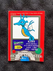 Tarjeta pegatina japonesa de Pokémon para niños Kingdra Bandai #230809 - Imagen 1 de 4
