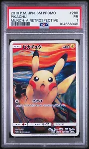 2018 POKEMON JAPANESE SM PROMO MUNCH: A RETROSPECTIVE #288 PIKACHU PSA 1 - Picture 1 of 2