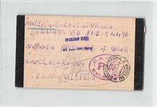14271 ITALIAN POW CAMP ORAN ALGERIA TO GIOIOSA MAREA U.S. ARMY PW RELEASEU