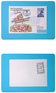 Österreich 1961 - Hubschrauber Post Sonnblickspitze - 1961 - SOS Kinderdorf - Bild 1 von 3