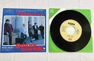 DURAN DURAN - Planet Earth / Late Bar 7" Vinyl EP Record Japan - Picture 1 of 6